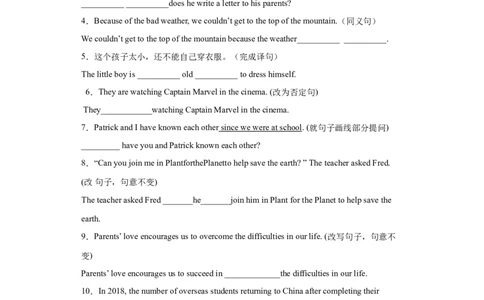 专题03句型转换（学生版）_最新人教版英语九年级全册_新更新初中英语9全_07习题试卷_（3）专项练习_专题03句型转换-（人教新目标）