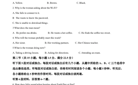 湖北省荆州市沙市中学2025-2026学年高一上学期10月月考英语试题（原卷版）_2025年11月高一试卷_251103湖北省荆州市沙市中学2025-2026学年高一上学期10月月考（全）