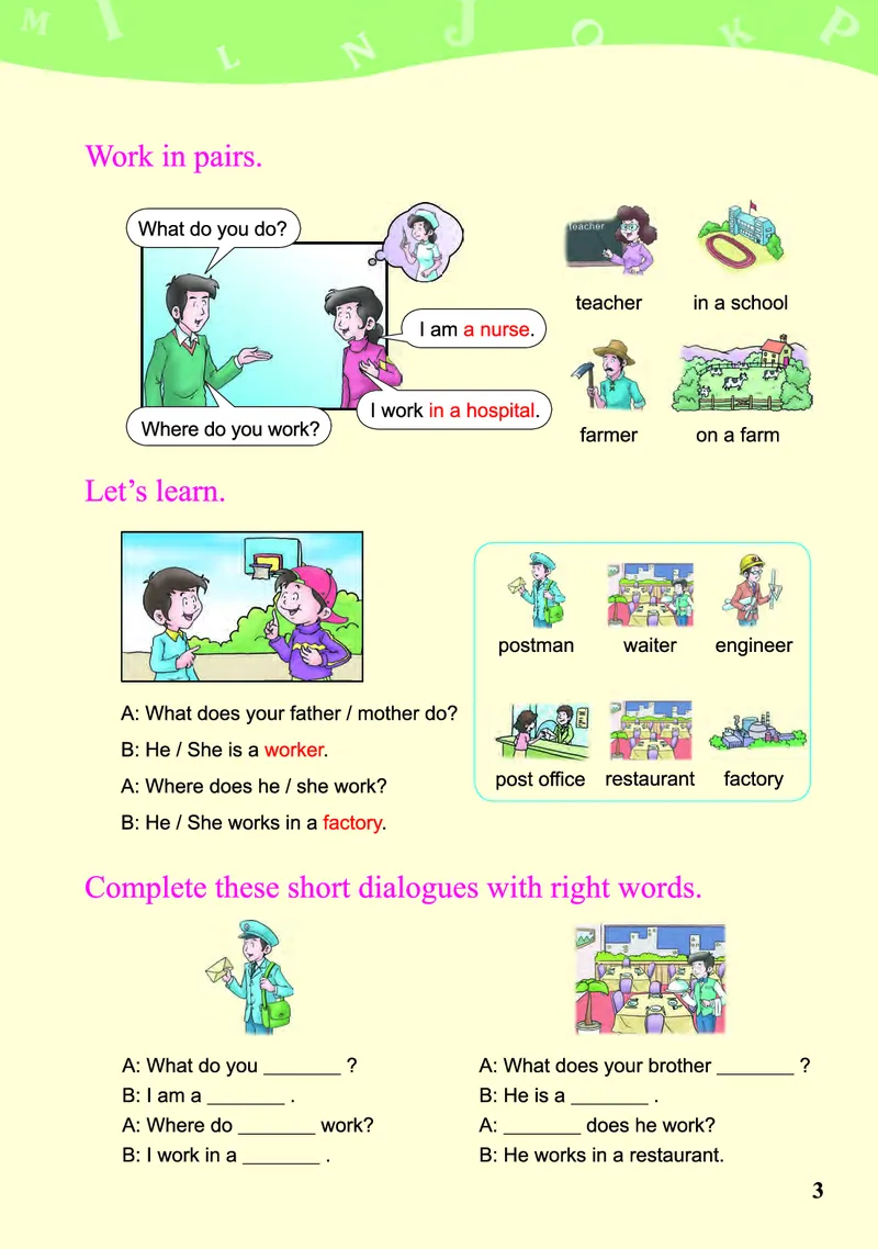 川教版英语六年级下册课本_电子课本_小学电子课本_03英语_新建文件夹_25川教版