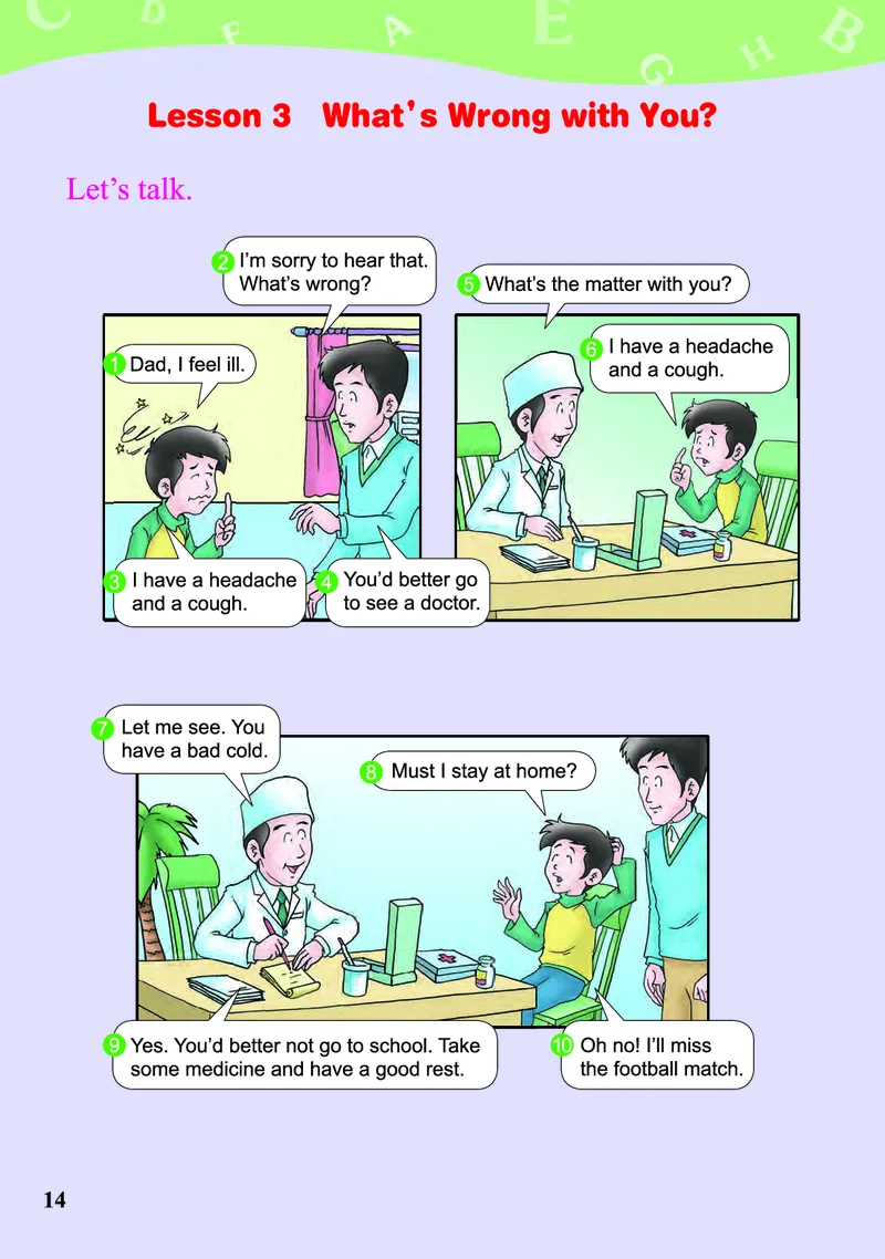 川教版英语六年级下册课本_电子课本_小学电子课本_03英语_新建文件夹_25川教版