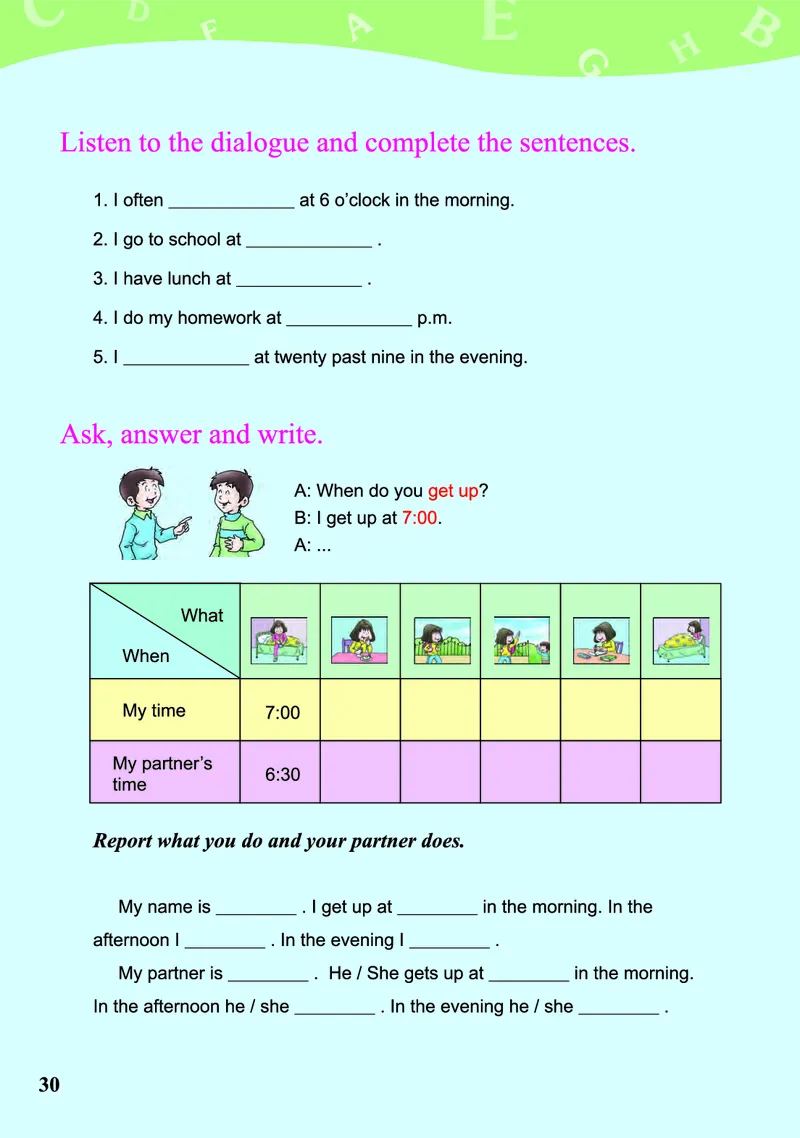川教版英语六年级下册课本_电子课本_小学电子课本_03英语_新建文件夹_25川教版