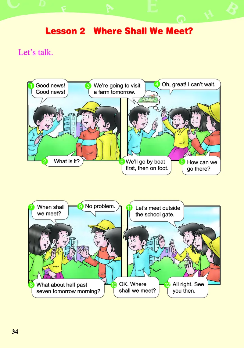 川教版英语六年级下册课本_电子课本_小学电子课本_03英语_新建文件夹_25川教版