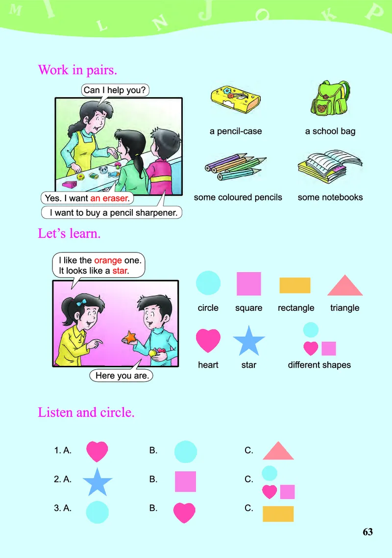 川教版英语六年级下册课本_电子课本_小学电子课本_03英语_新建文件夹_25川教版
