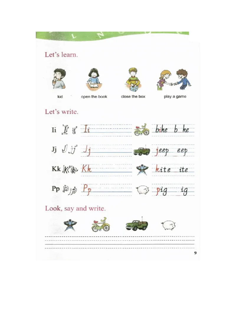 川教版英语四年级上册课本_电子课本_小学电子课本_03英语_新建文件夹_25川教版