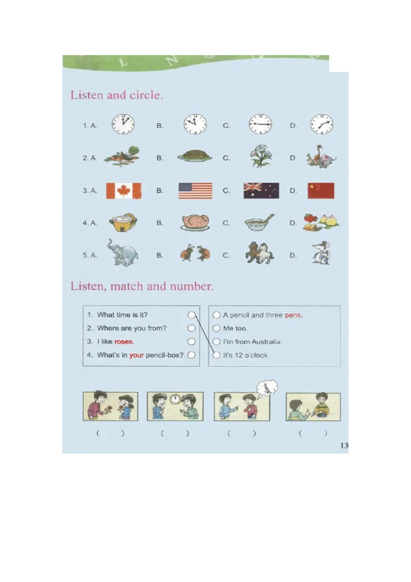 川教版英语四年级上册课本_电子课本_小学电子课本_03英语_新建文件夹_25川教版