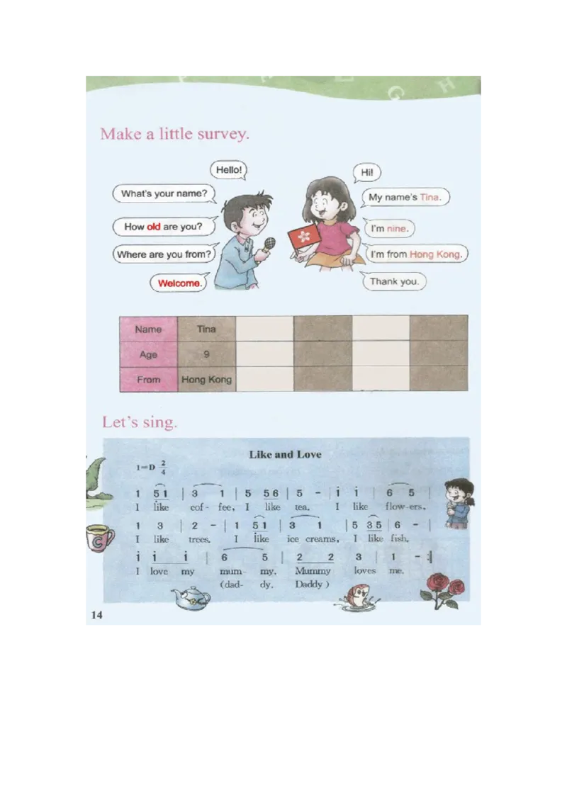 川教版英语四年级上册课本_电子课本_小学电子课本_03英语_新建文件夹_25川教版