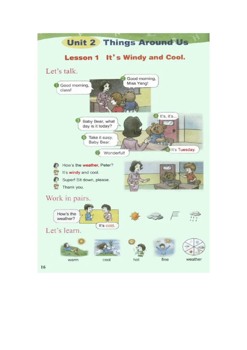 川教版英语四年级上册课本_电子课本_小学电子课本_03英语_新建文件夹_25川教版