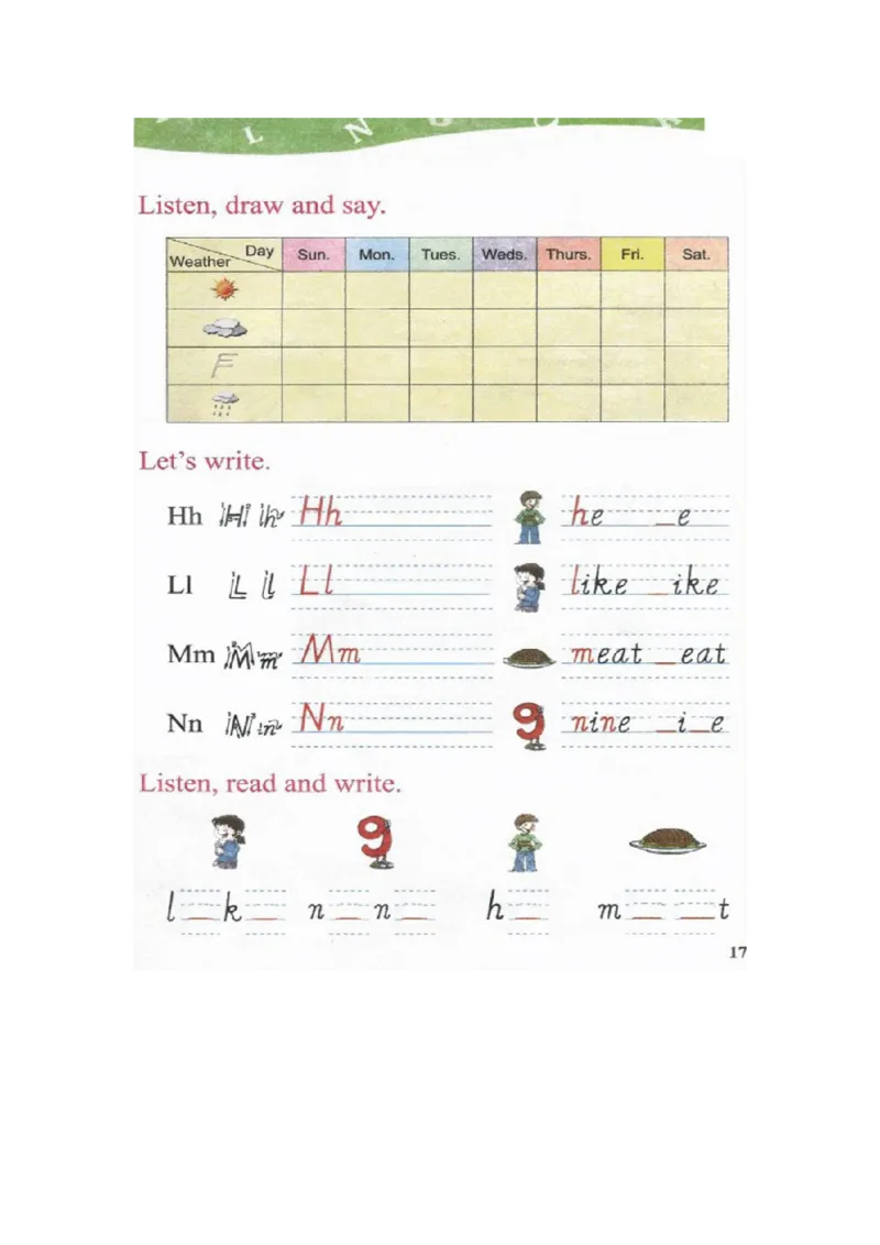 川教版英语四年级上册课本_电子课本_小学电子课本_03英语_新建文件夹_25川教版