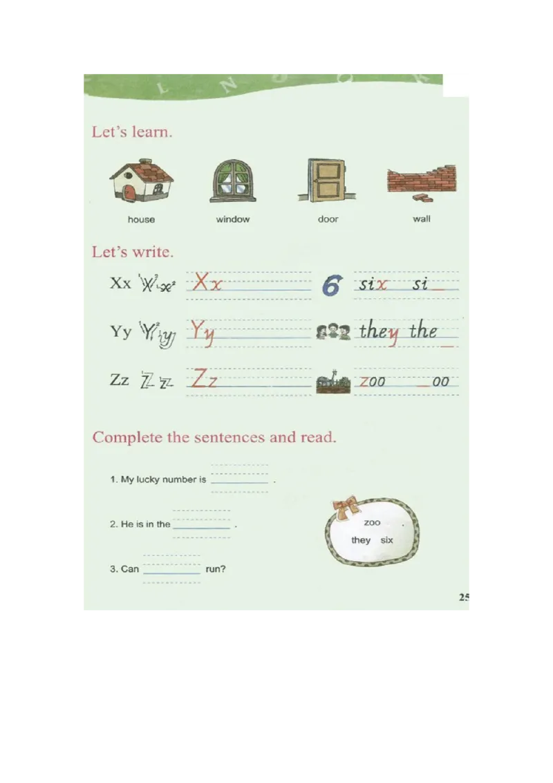 川教版英语四年级上册课本_电子课本_小学电子课本_03英语_新建文件夹_25川教版