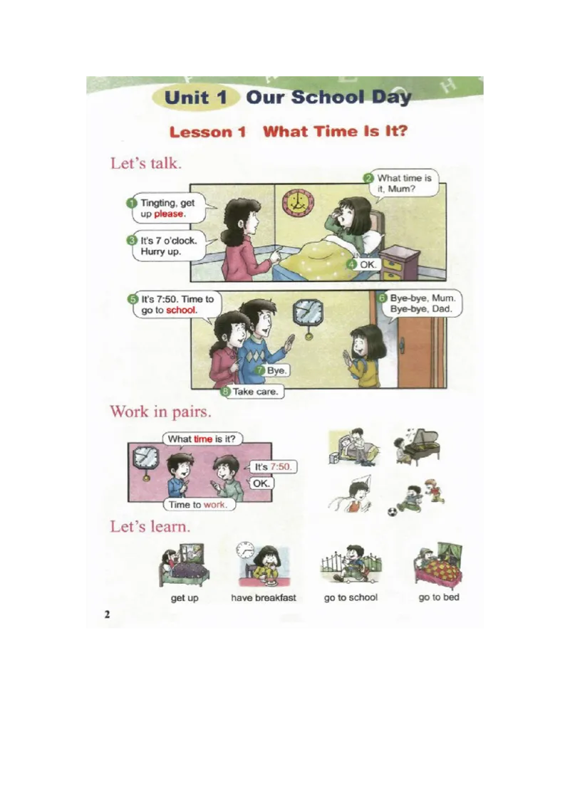 川教版英语四年级上册课本_电子课本_小学电子课本_03英语_新建文件夹_25川教版