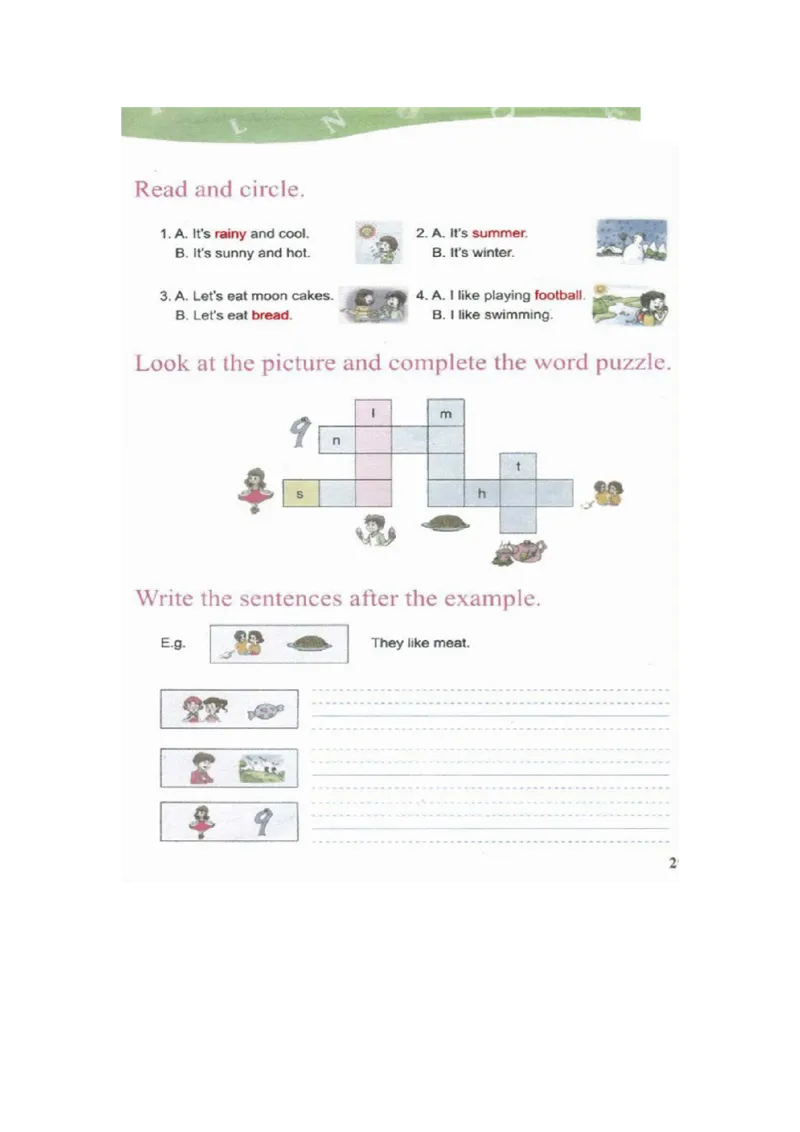 川教版英语四年级上册课本_电子课本_小学电子课本_03英语_新建文件夹_25川教版