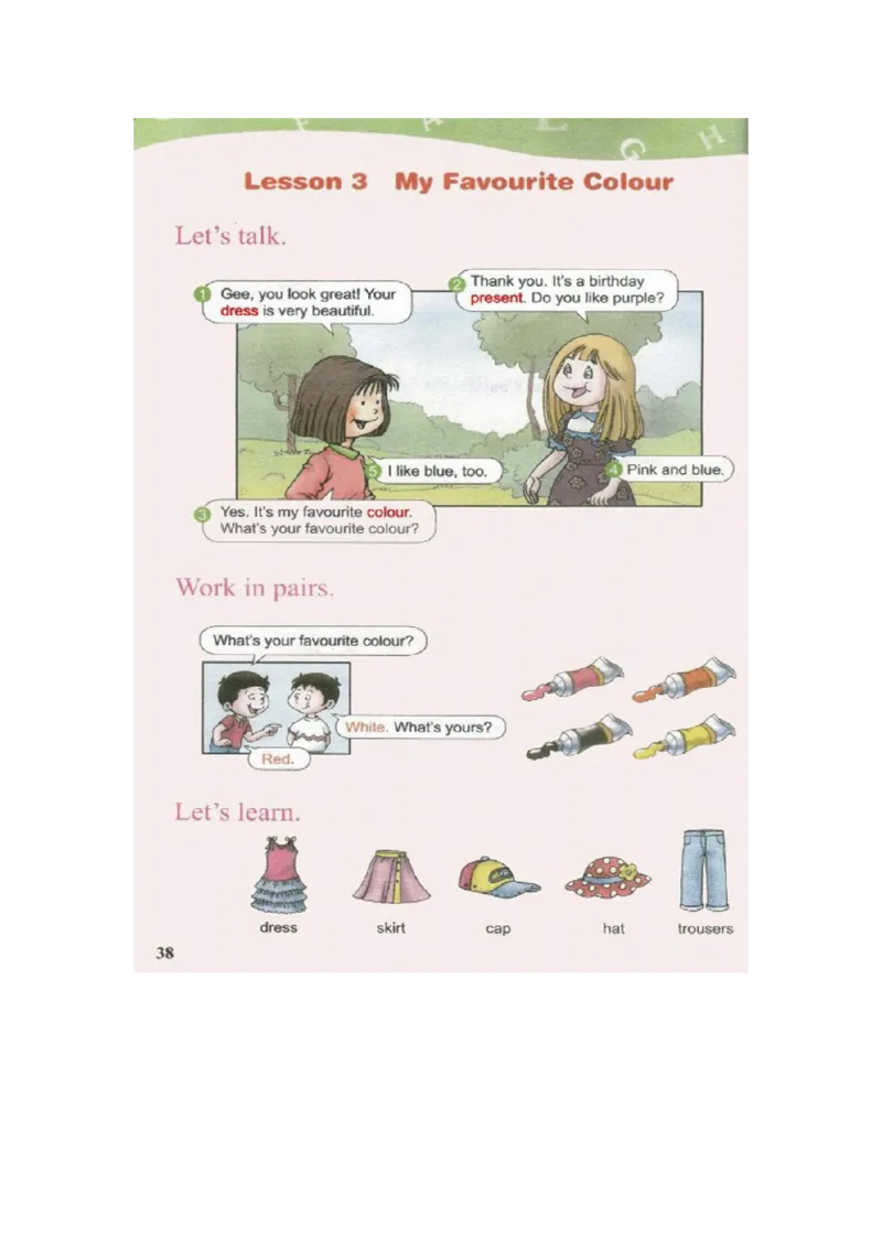 川教版英语四年级上册课本_电子课本_小学电子课本_03英语_新建文件夹_25川教版