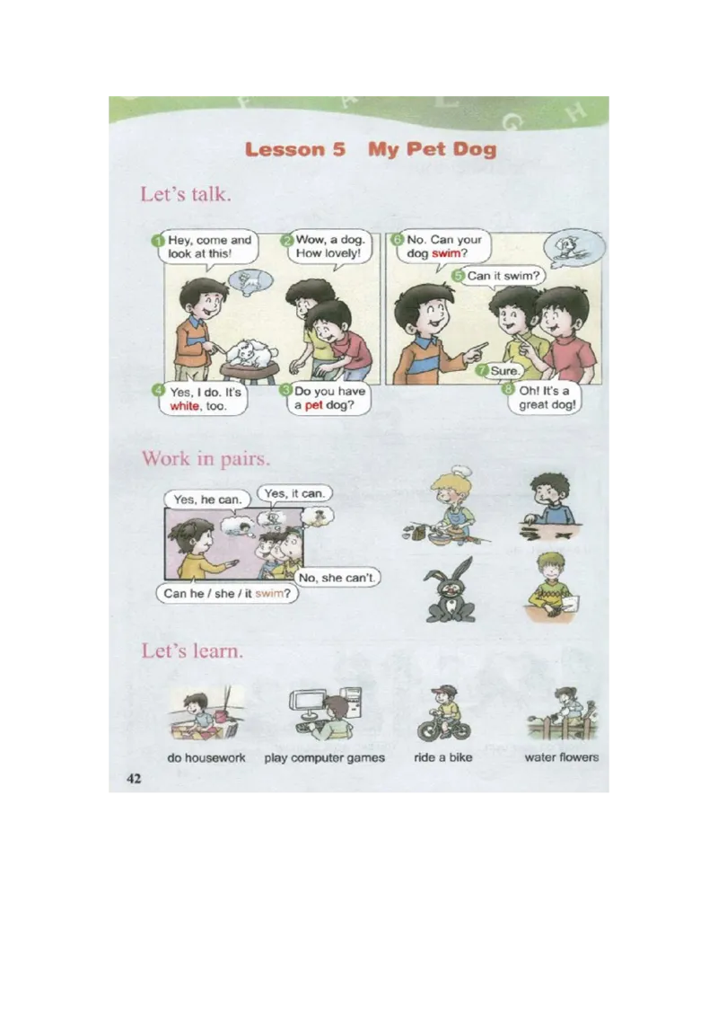 川教版英语四年级上册课本_电子课本_小学电子课本_03英语_新建文件夹_25川教版