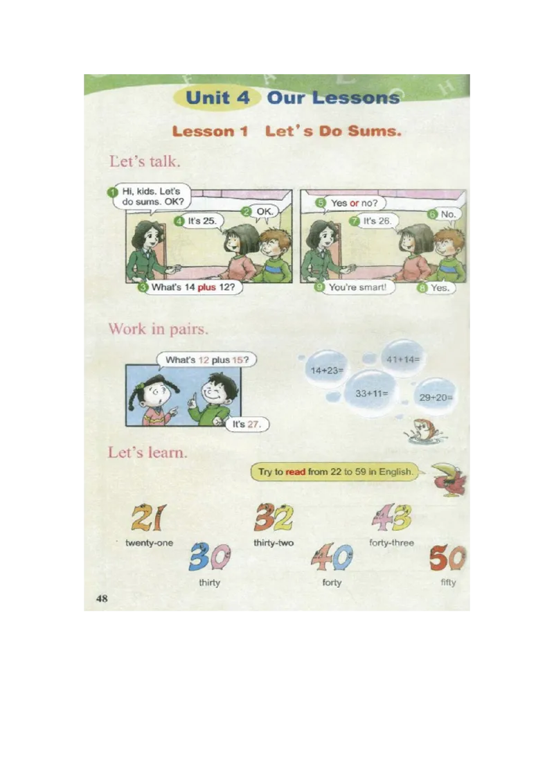 川教版英语四年级上册课本_电子课本_小学电子课本_03英语_新建文件夹_25川教版