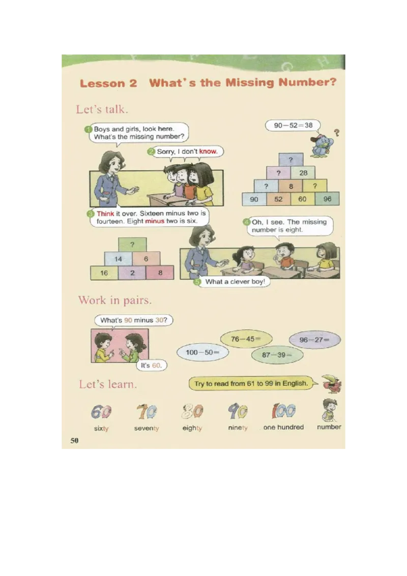 川教版英语四年级上册课本_电子课本_小学电子课本_03英语_新建文件夹_25川教版