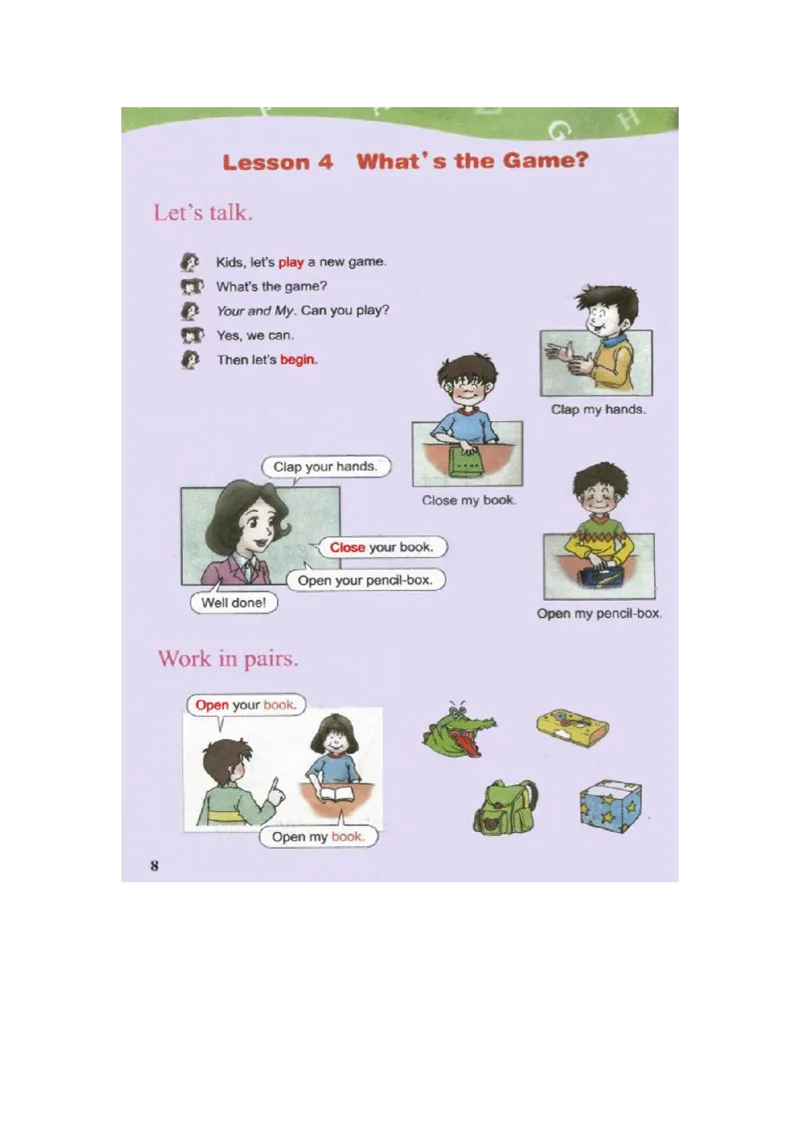 川教版英语四年级上册课本_电子课本_小学电子课本_03英语_新建文件夹_25川教版