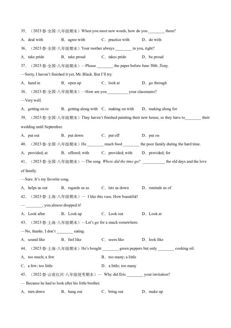 专题06单项选择（名校期末真题专练）-八年级英语下（人教版）（学生版）_最新人教版英语八年级下册_旧版（有参考价值）_版本二_八年级英语下册（人教版）_期中+期末