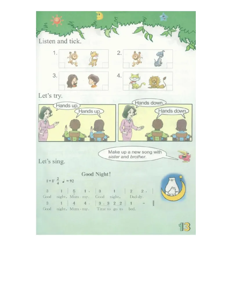 川教版英语三年级上册课本_电子课本_小学电子课本_03英语_新建文件夹_25川教版