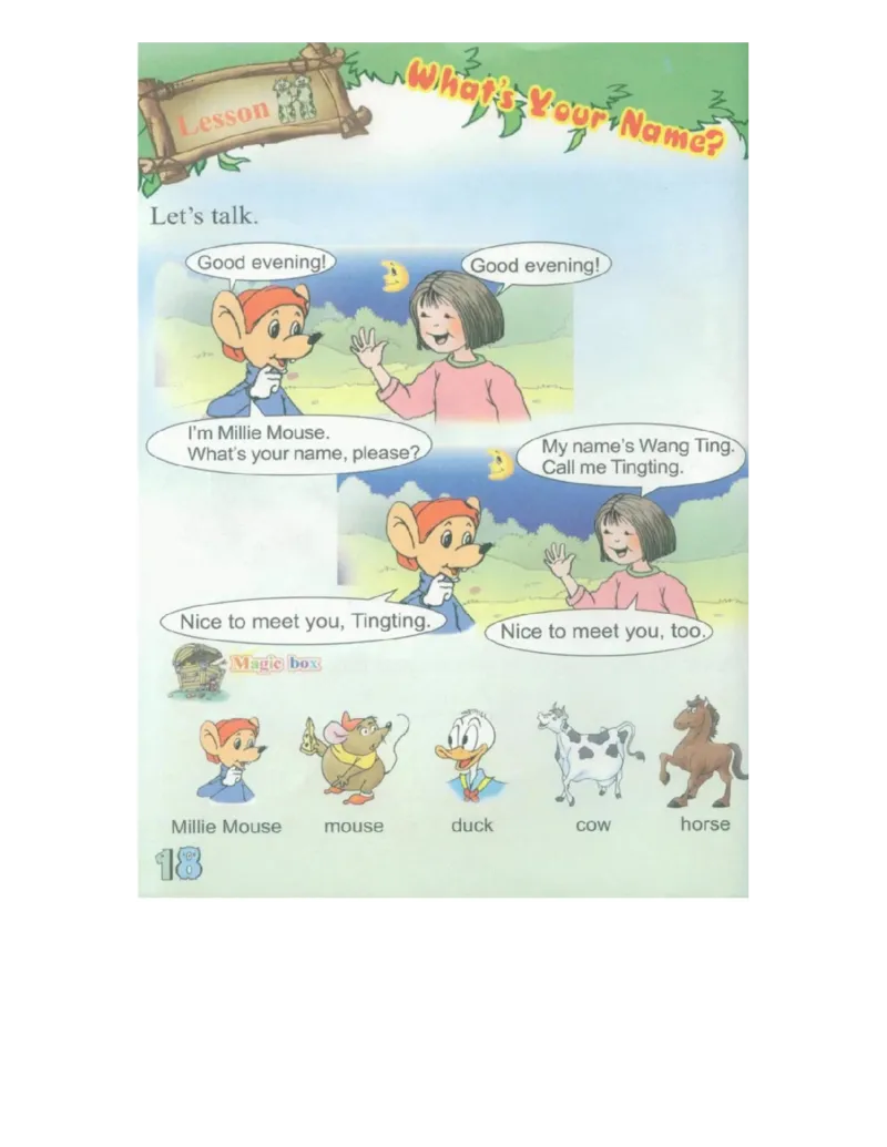 川教版英语三年级上册课本_电子课本_小学电子课本_03英语_新建文件夹_25川教版