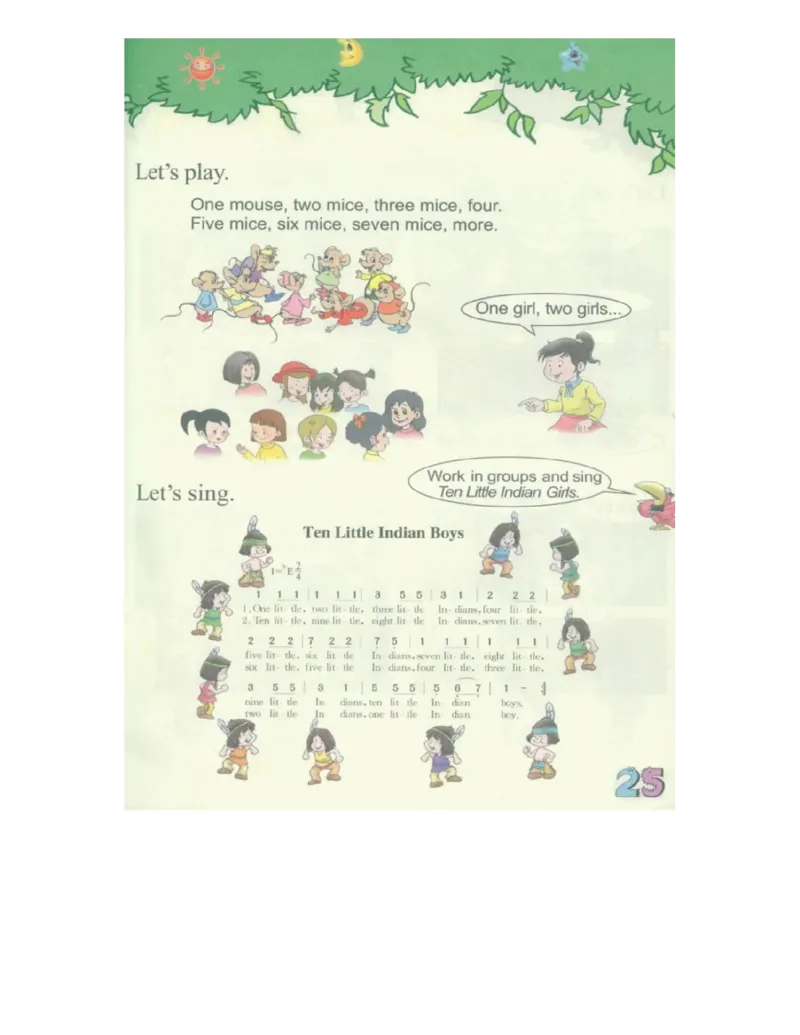 川教版英语三年级上册课本_电子课本_小学电子课本_03英语_新建文件夹_25川教版