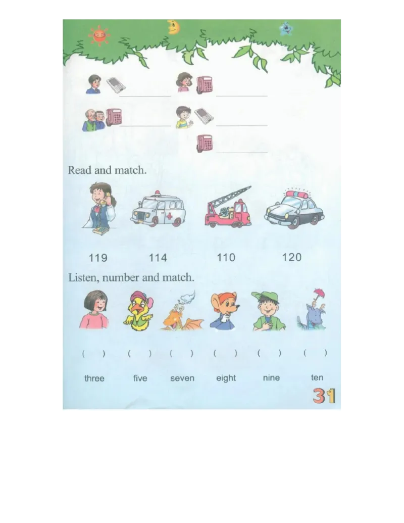 川教版英语三年级上册课本_电子课本_小学电子课本_03英语_新建文件夹_25川教版
