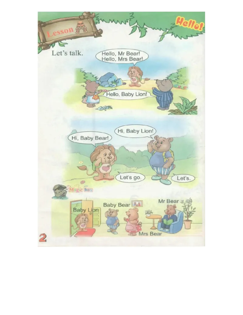 川教版英语三年级上册课本_电子课本_小学电子课本_03英语_新建文件夹_25川教版