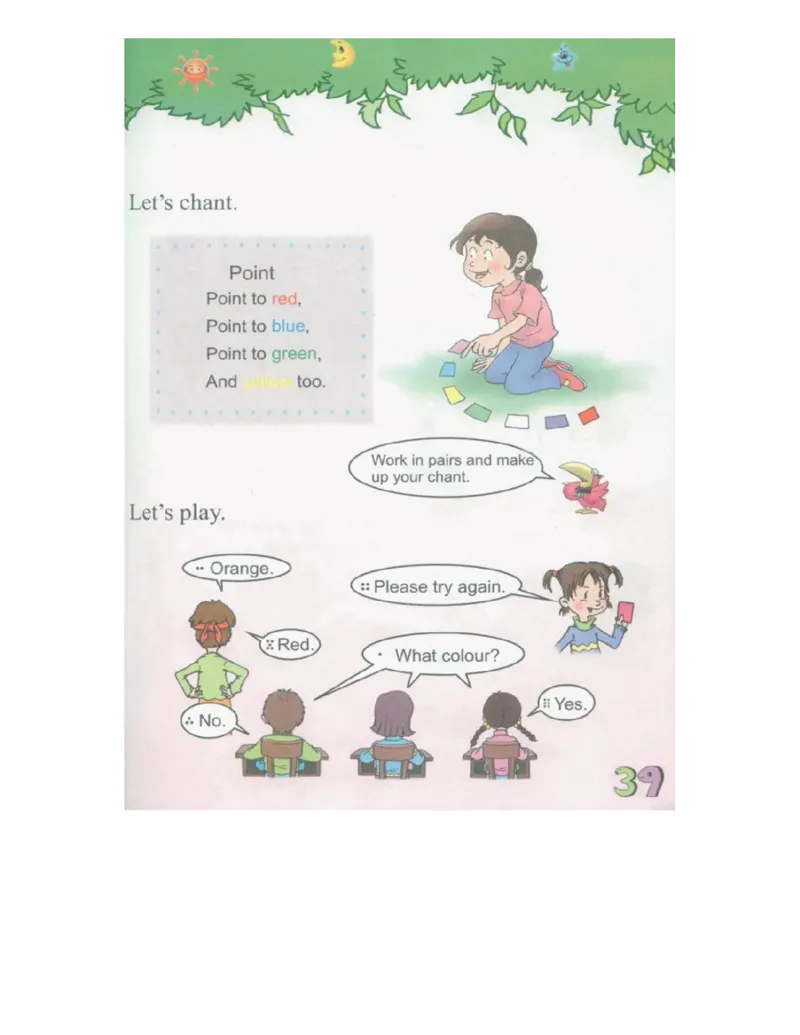川教版英语三年级上册课本_电子课本_小学电子课本_03英语_新建文件夹_25川教版