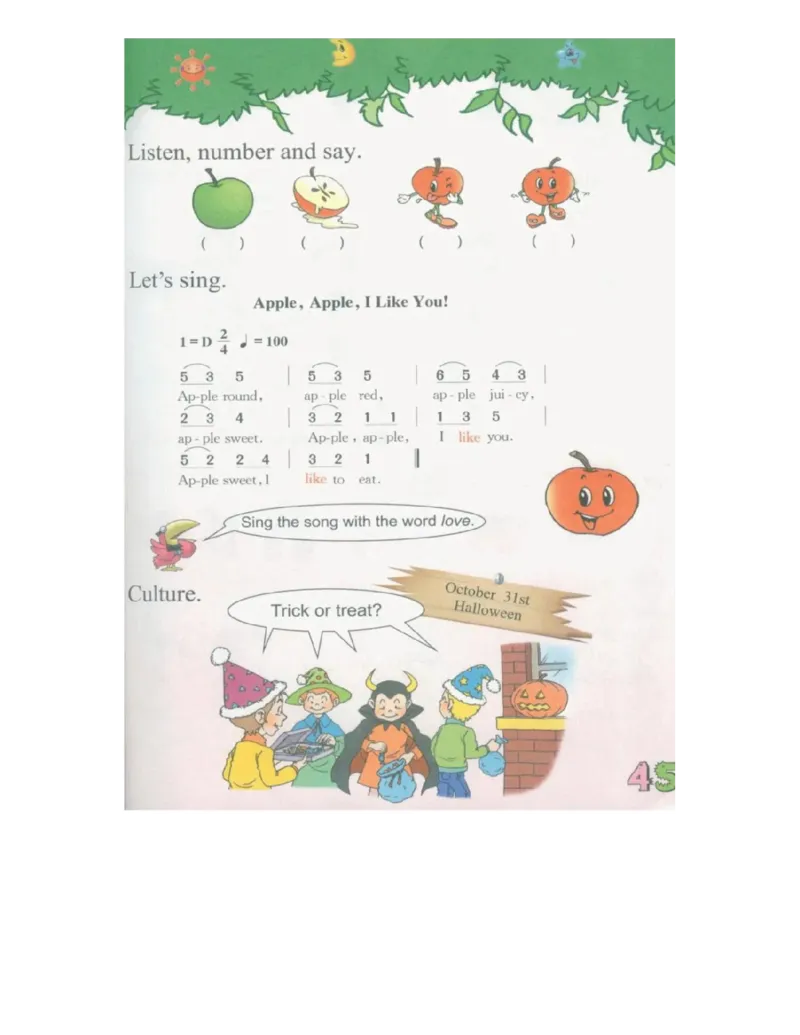 川教版英语三年级上册课本_电子课本_小学电子课本_03英语_新建文件夹_25川教版