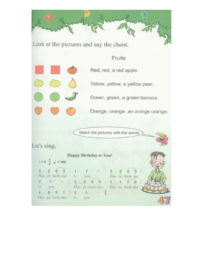 川教版英语三年级上册课本_电子课本_小学电子课本_03英语_新建文件夹_25川教版