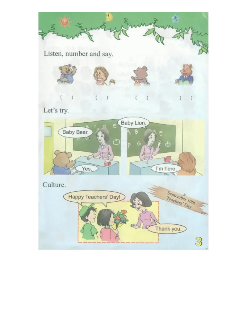 川教版英语三年级上册课本_电子课本_小学电子课本_03英语_新建文件夹_25川教版