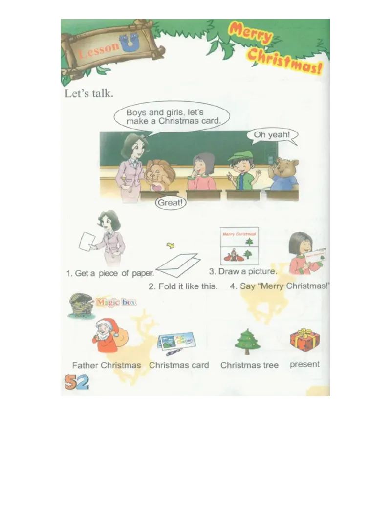 川教版英语三年级上册课本_电子课本_小学电子课本_03英语_新建文件夹_25川教版