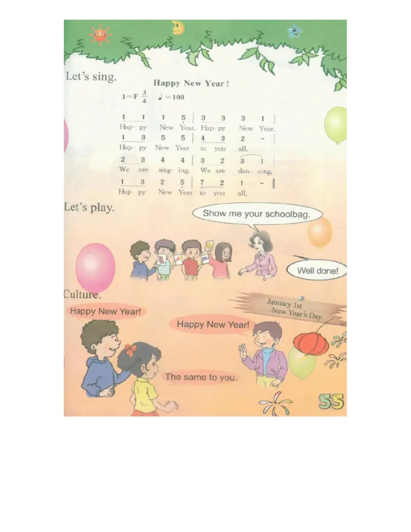川教版英语三年级上册课本_电子课本_小学电子课本_03英语_新建文件夹_25川教版