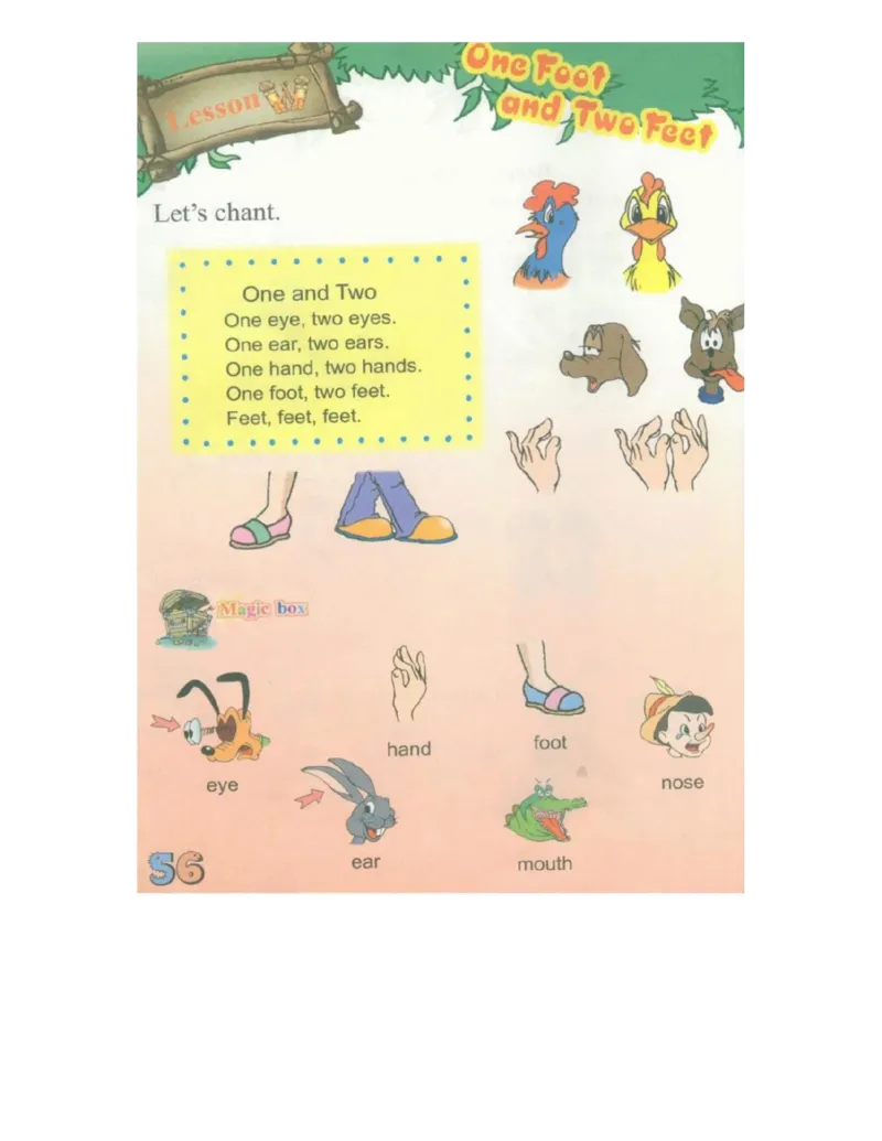 川教版英语三年级上册课本_电子课本_小学电子课本_03英语_新建文件夹_25川教版