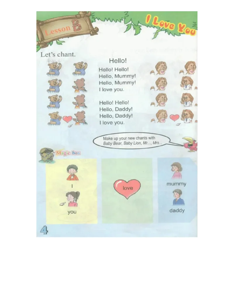 川教版英语三年级上册课本_电子课本_小学电子课本_03英语_新建文件夹_25川教版