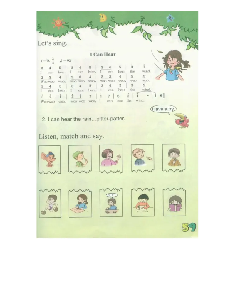 川教版英语三年级上册课本_电子课本_小学电子课本_03英语_新建文件夹_25川教版