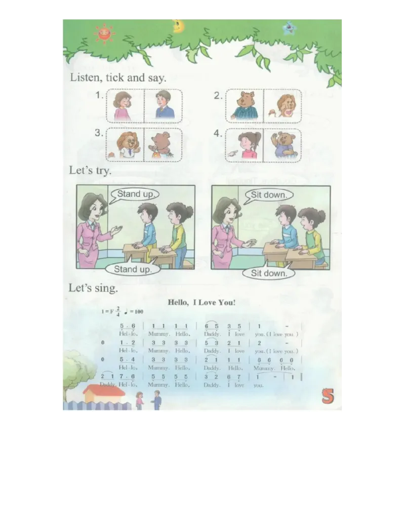 川教版英语三年级上册课本_电子课本_小学电子课本_03英语_新建文件夹_25川教版