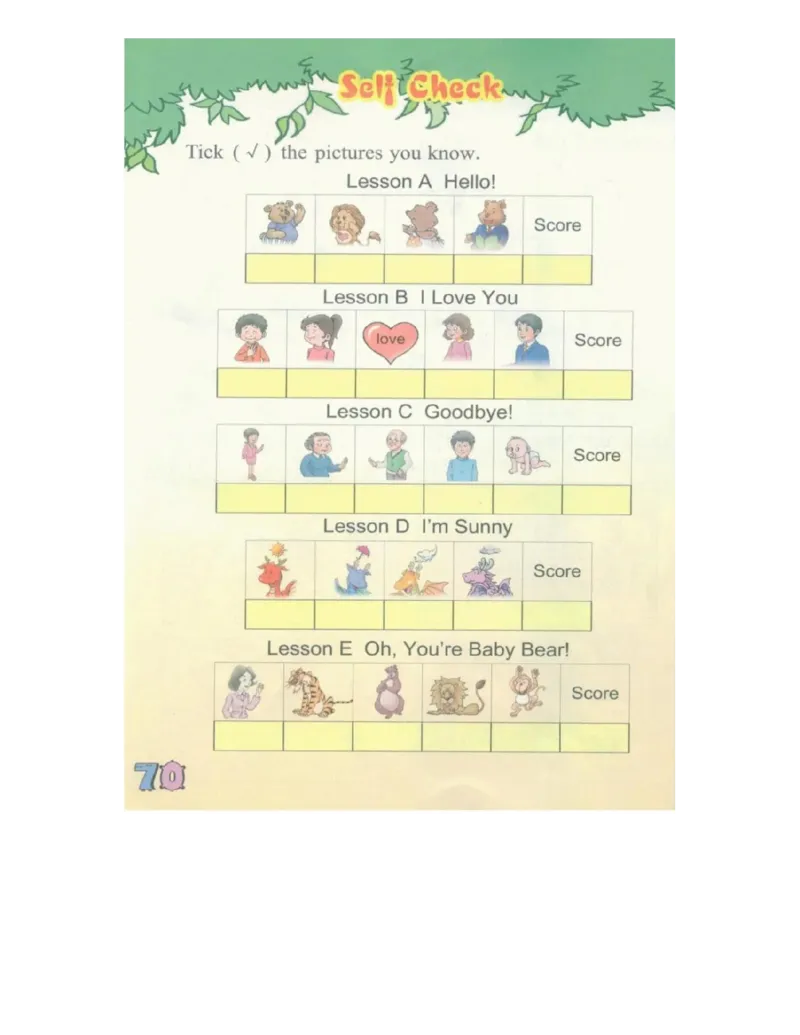川教版英语三年级上册课本_电子课本_小学电子课本_03英语_新建文件夹_25川教版