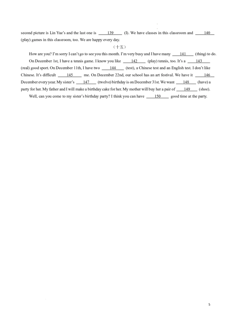 专题07语法填空期末必刷15篇（原卷版）_最新人教版英语七年级下册_七下英语2025版_2024-2025学年七年级英语上学期期末考点大串讲（人教版2024）