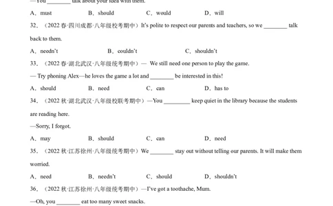 专题11重点语法：情态动词should,could和反身代词-八年级英语下（人教版）（学生版）_最新人教版英语八年级下册_旧版（有参考价值）_版本二_八年级英语下册（人教版）_期中+期末