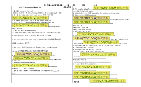 推荐Unit&nbsp;11Sadmoviesmakemecry.(学案3)_最新人教版英语九年级全册_新更新初中英语9全_06导学案_导学案（3）无答案，需要答案的话返回看02编号里面的学案