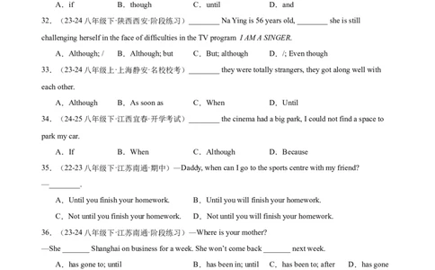 期中复习之重点语法进阶练100题（Units1-5）（学生版）_最新人教版英语八年级下册_旧版（有参考价值）_版本二_八年级英语下册（人教版）_重难点讲练-U221