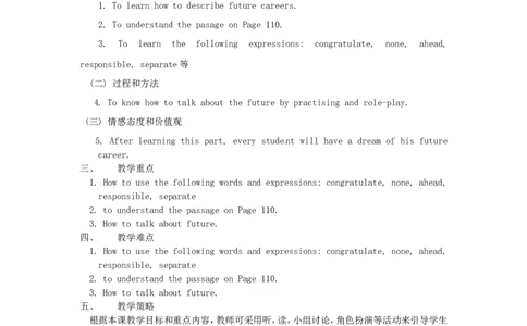 九年级英语全册Unit14IremembermeetingallofyouinGrade7（第2课时）教案（新版）人教新目标版_最新人教版英语九年级全册_新更新初中英语9全_05教案（多套）_赠送：备用教案