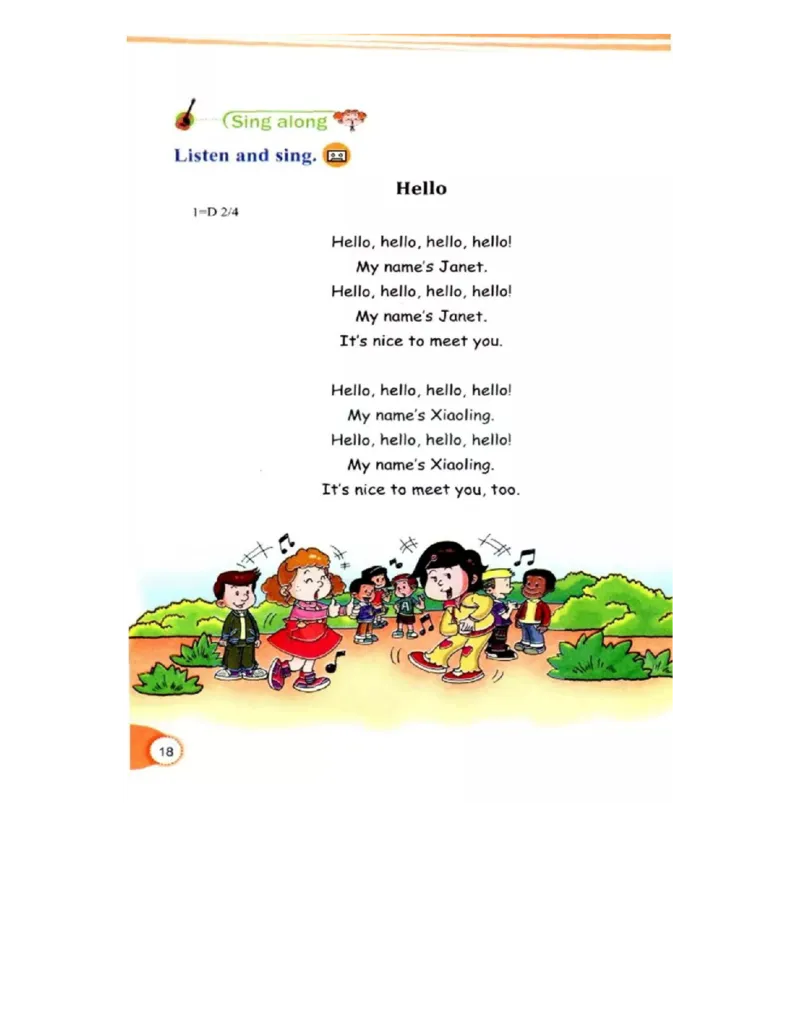 教科版小学英语三年级上册电子课本（高清版）_电子课本_小学电子课本_03英语_新建文件夹_12教科版