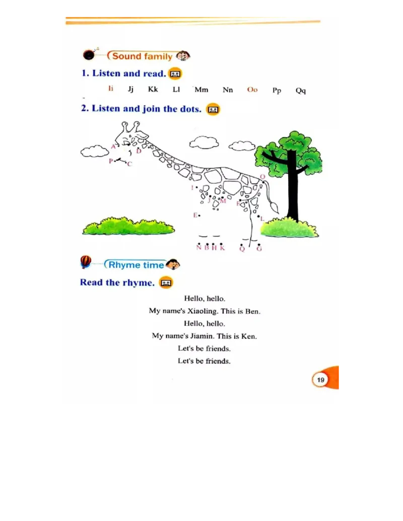 教科版小学英语三年级上册电子课本（高清版）_电子课本_小学电子课本_03英语_新建文件夹_12教科版