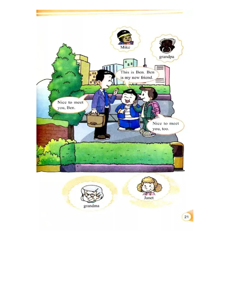 教科版小学英语三年级上册电子课本（高清版）_电子课本_小学电子课本_03英语_新建文件夹_12教科版
