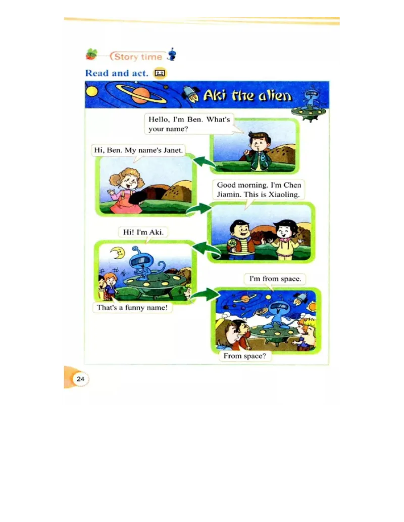 教科版小学英语三年级上册电子课本（高清版）_电子课本_小学电子课本_03英语_新建文件夹_12教科版