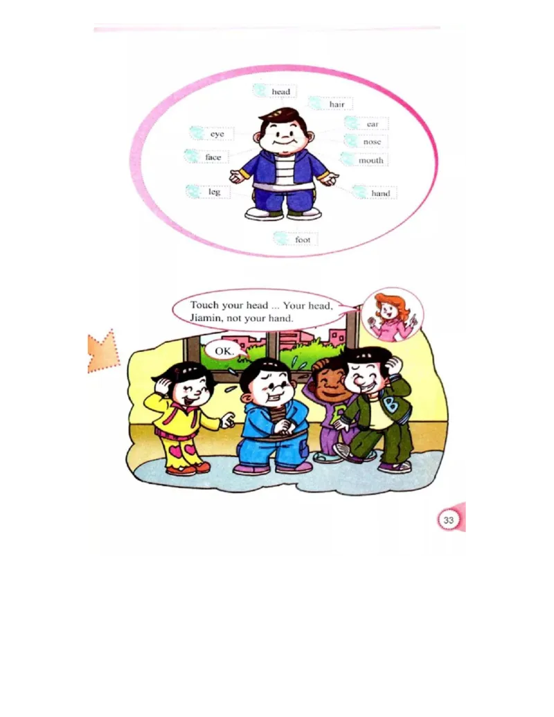 教科版小学英语三年级上册电子课本（高清版）_电子课本_小学电子课本_03英语_新建文件夹_12教科版