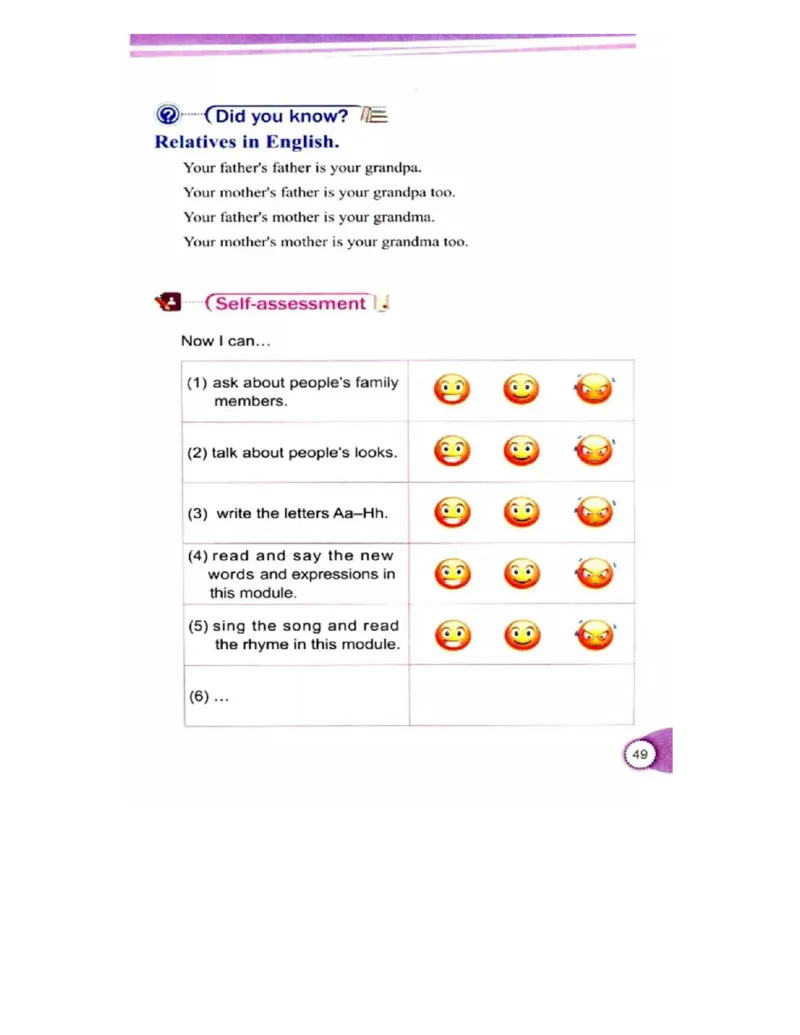 教科版小学英语三年级上册电子课本（高清版）_电子课本_小学电子课本_03英语_新建文件夹_12教科版