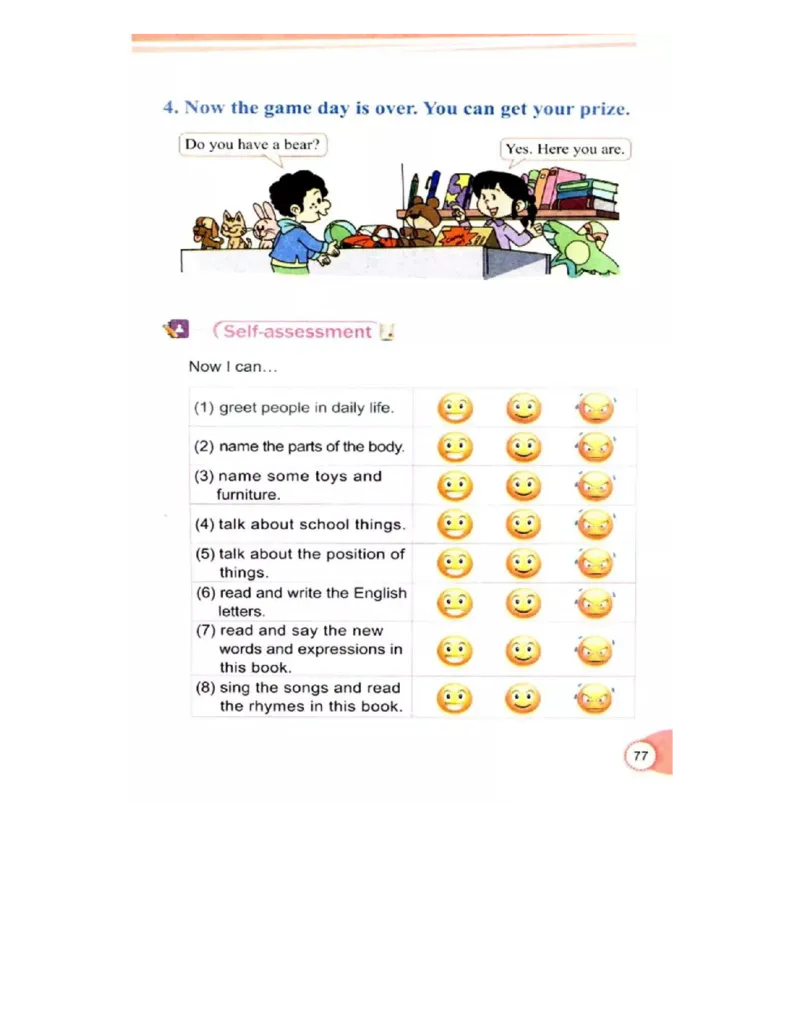 教科版小学英语三年级上册电子课本（高清版）_电子课本_小学电子课本_03英语_新建文件夹_12教科版