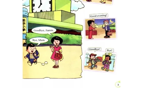 教科版小学英语三年级上册电子课本（高清版）_电子课本_小学电子课本_03英语_新建文件夹_12教科版